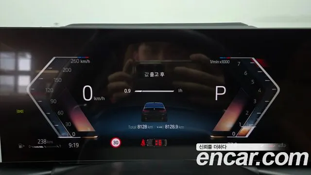 BMW 3 серии 2024 thumb 12
