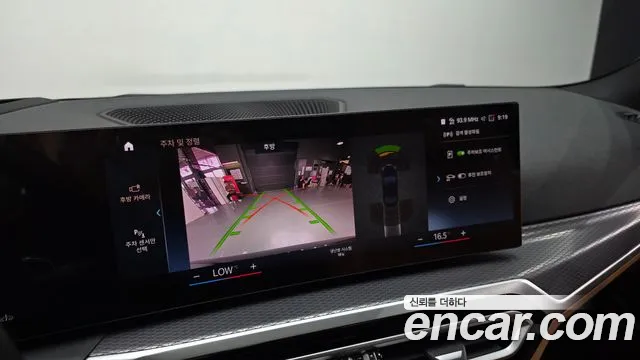 BMW 3 серии 2024 thumb 6