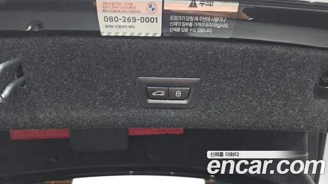 BMW 3 серии 2024 thumb 9