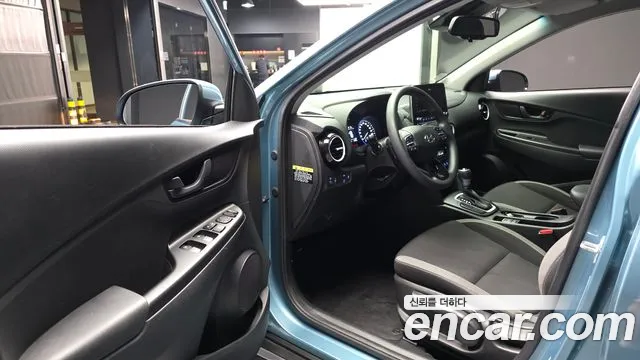 Hyundai Kona 2020 thumb 11