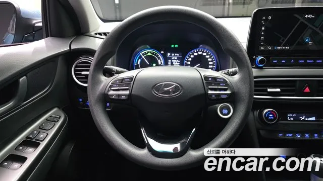 Hyundai Kona 2020 thumb 10