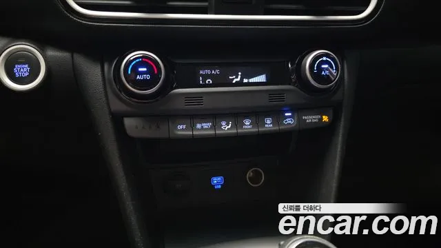 Hyundai Kona 2020 thumb 12
