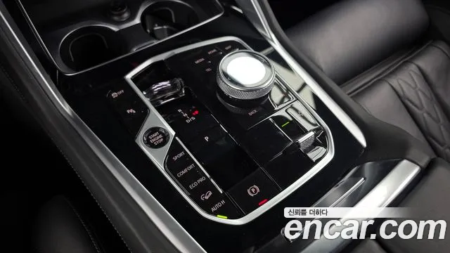 BMW X6 2025 thumb 7