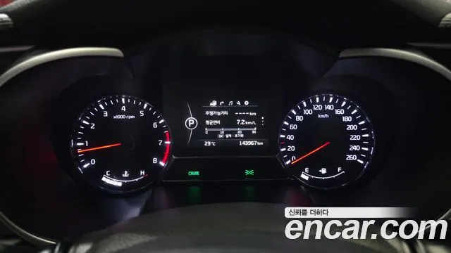 Kia K5 2015 thumb 8