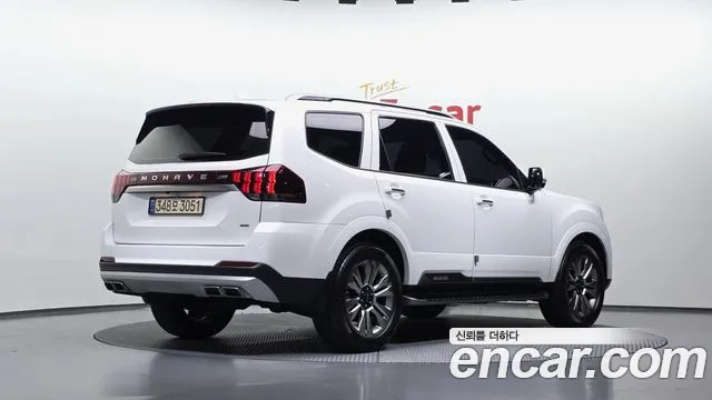 Kia Master 2022 thumb 2