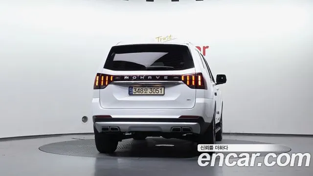 Kia Master 2022 thumb 4