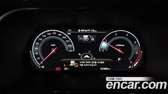 Kia Master 2022 thumb 8
