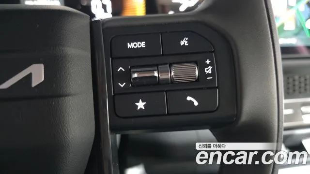 Kia Tasman 2026 thumb 6