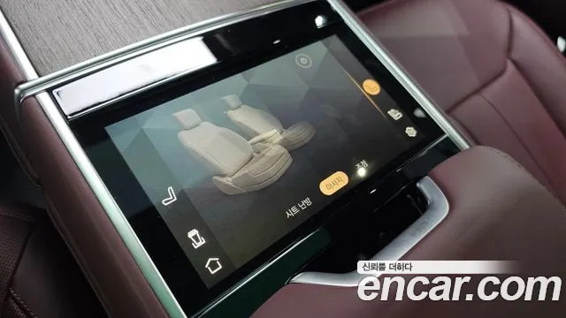 Land Rover Range Rover 2025 thumb 3