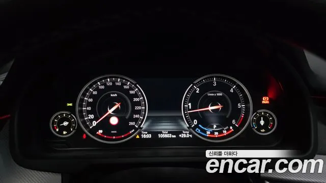 BMW X5 2018 thumb 11