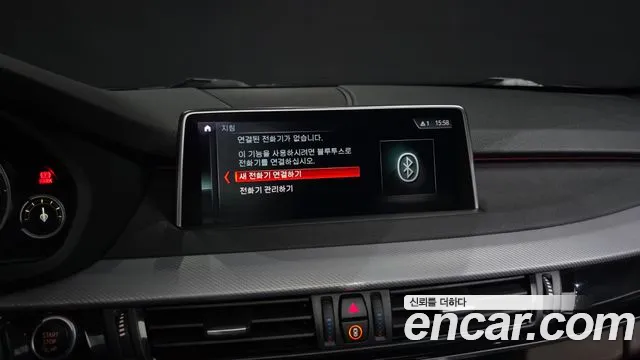 BMW X5 2018 thumb 10