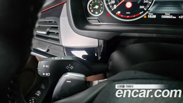 BMW X5 2018 thumb 9