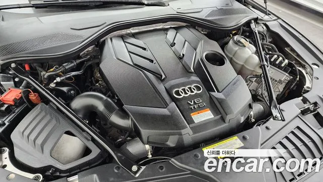 Audi A8 2019 thumb 7