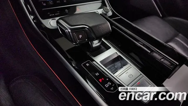 Audi A8 2019 thumb 6