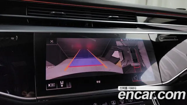 Audi A8 2019 thumb 8