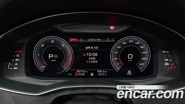 Audi A6 2020 thumb 11