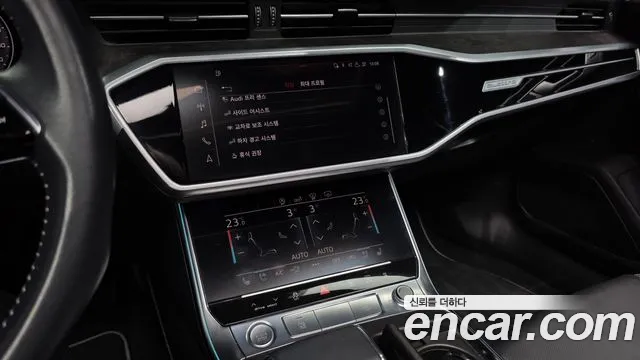 Audi A6 2020 thumb 7