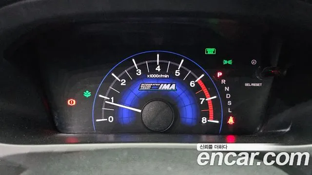 Honda Civic 2013 thumb 6