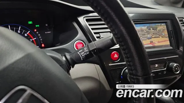 Honda Civic 2013 thumb 11