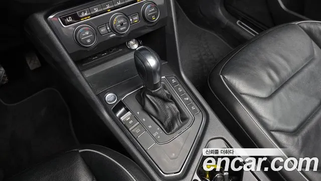 Volkswagen Tiguan Allspace 2020 thumb 7