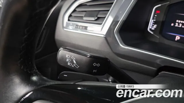 Volkswagen Tiguan Allspace 2020 thumb 10