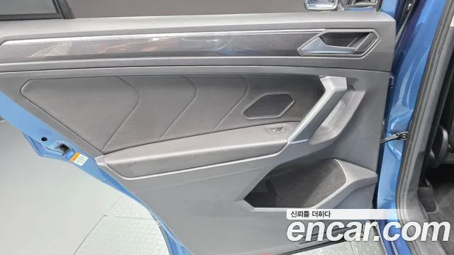 Volkswagen Tiguan Allspace 2020 thumb 9