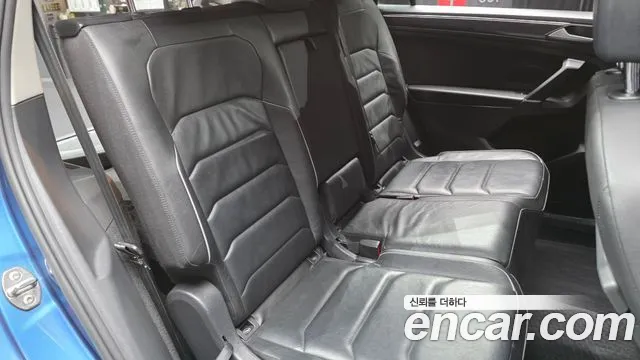 Volkswagen Tiguan Allspace 2020 thumb 12