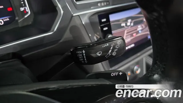 Volkswagen Tiguan Allspace 2020 thumb 8