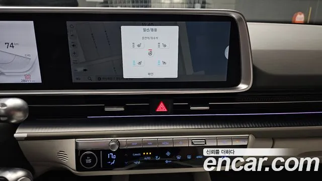 Hyundai Ioniq6 2023 thumb 7