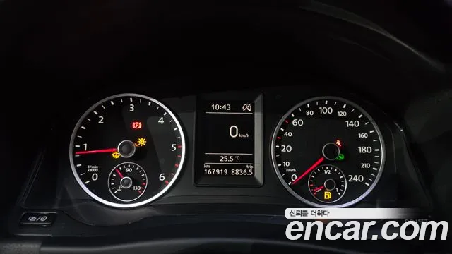 Volkswagen Tiguan 2014 thumb 7