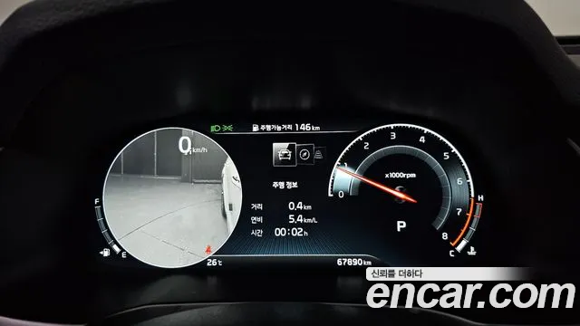 Kia K7 2019 thumb 6