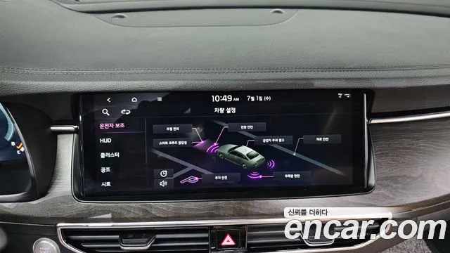 Kia K7 2019 thumb 3