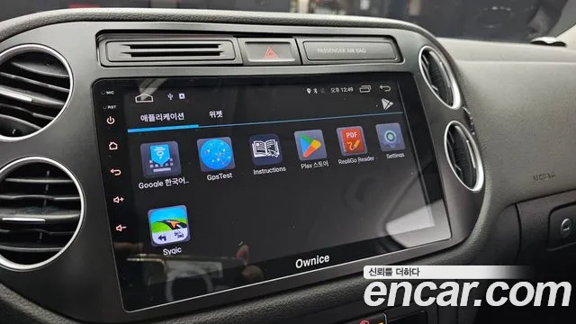 Volkswagen Tiguan 2015 thumb 7