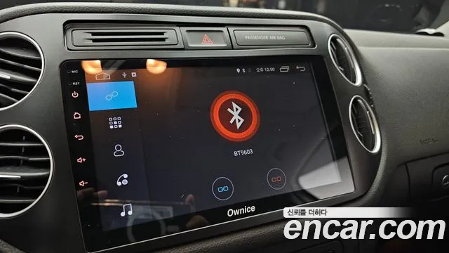Volkswagen Tiguan 2015 thumb 11