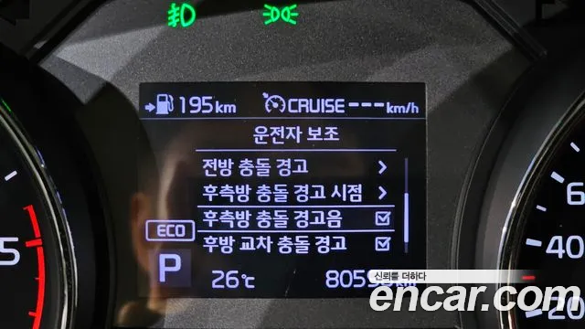 Kia Carnival 2019 thumb 8