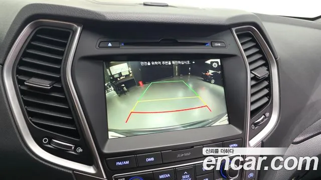 Hyundai Santafe 2015 thumb 5