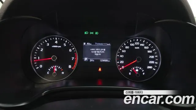 Kia K3 2020 thumb 7