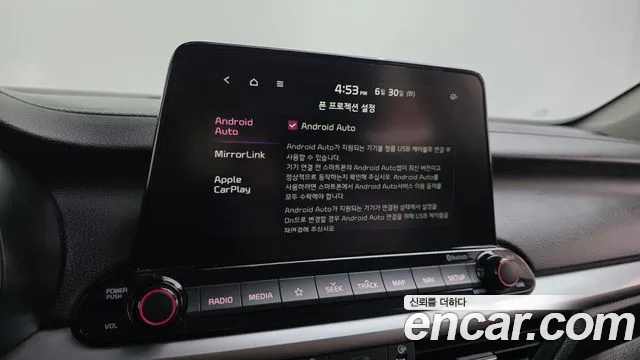 Kia K3 2020 thumb 2