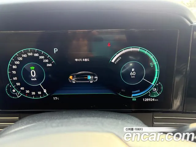 Hyundai Grandeur 2020 thumb 5
