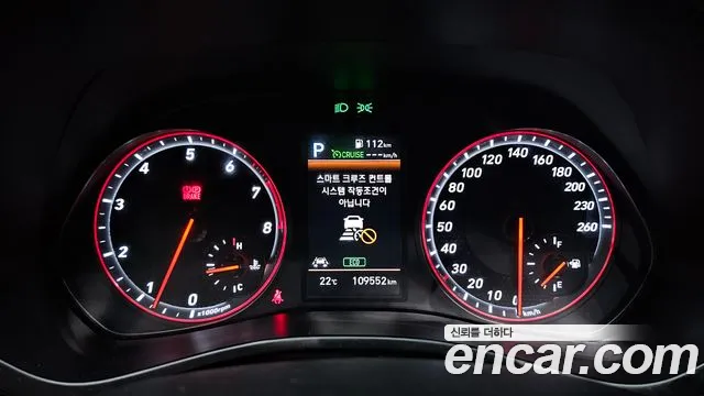 Hyundai Veloster 2018 thumb 8