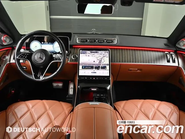 Mercedes-Benz S-Class 2022 thumb 8