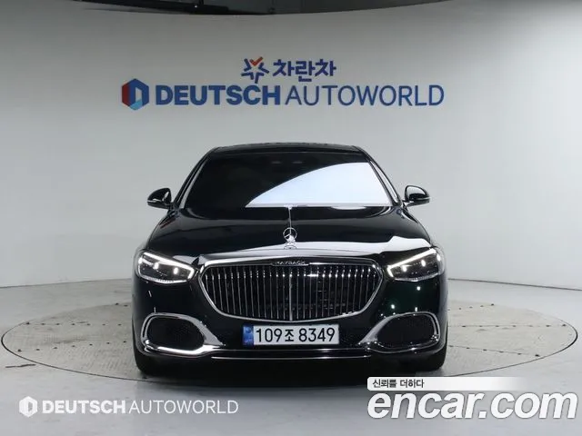 Mercedes-Benz S-Class 2022 thumb 9