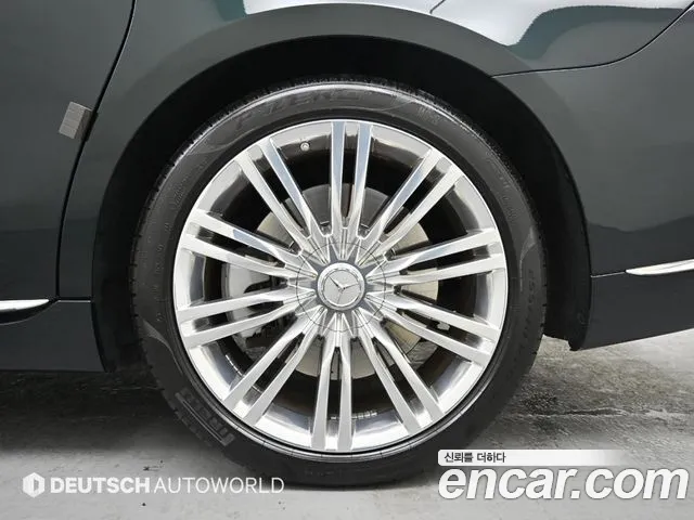 Mercedes-Benz S-Class 2022 thumb 3