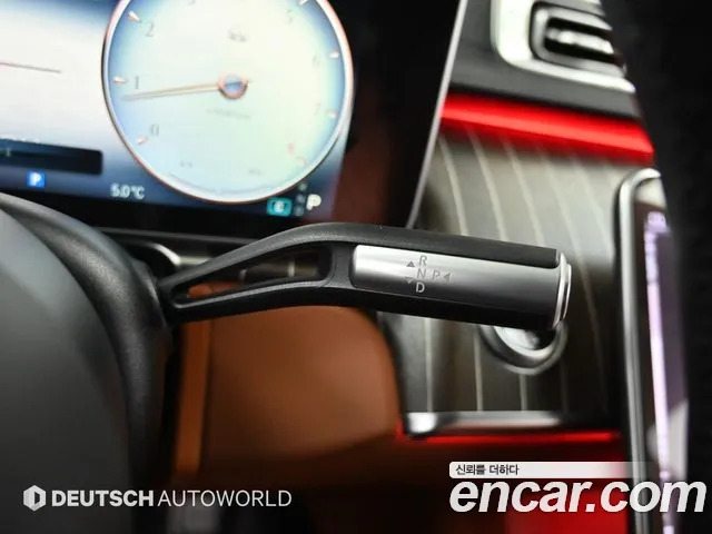 Mercedes-Benz S-Class 2022 thumb 5