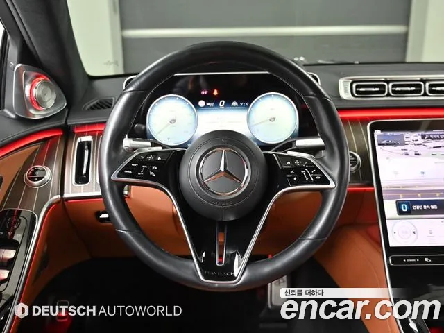 Mercedes-Benz S-Class 2022 thumb 6