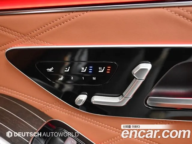 Mercedes-Benz S-Class 2022 thumb 7