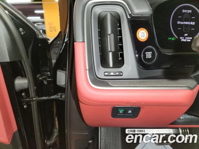 Porsche Cayenne 2025 thumb 8