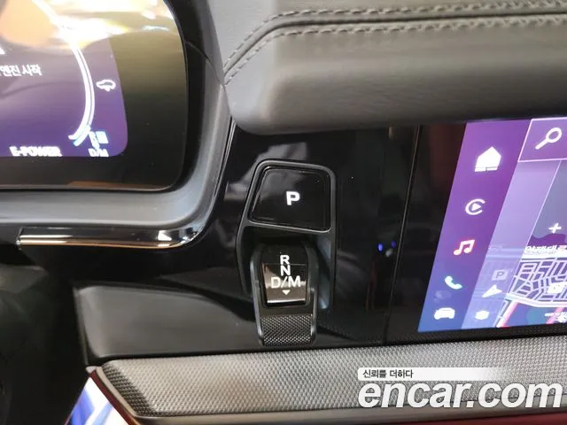 Porsche Cayenne 2025 thumb 10