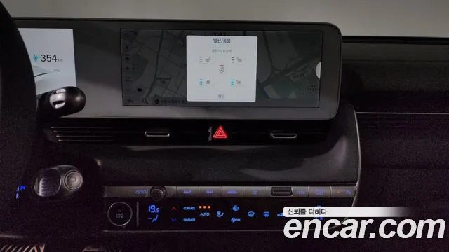 Hyundai Ioniq5 2022 thumb 9