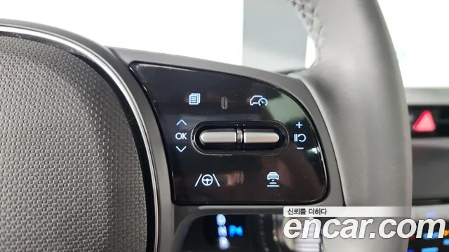 Hyundai Ioniq5 2022 thumb 7